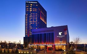 Jw Marriott Hotel Ankara